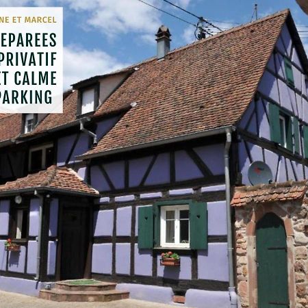 Gite Marcel Et Marianne Jardin Et Parking Privatifs Ebersheim Εξωτερικό φωτογραφία